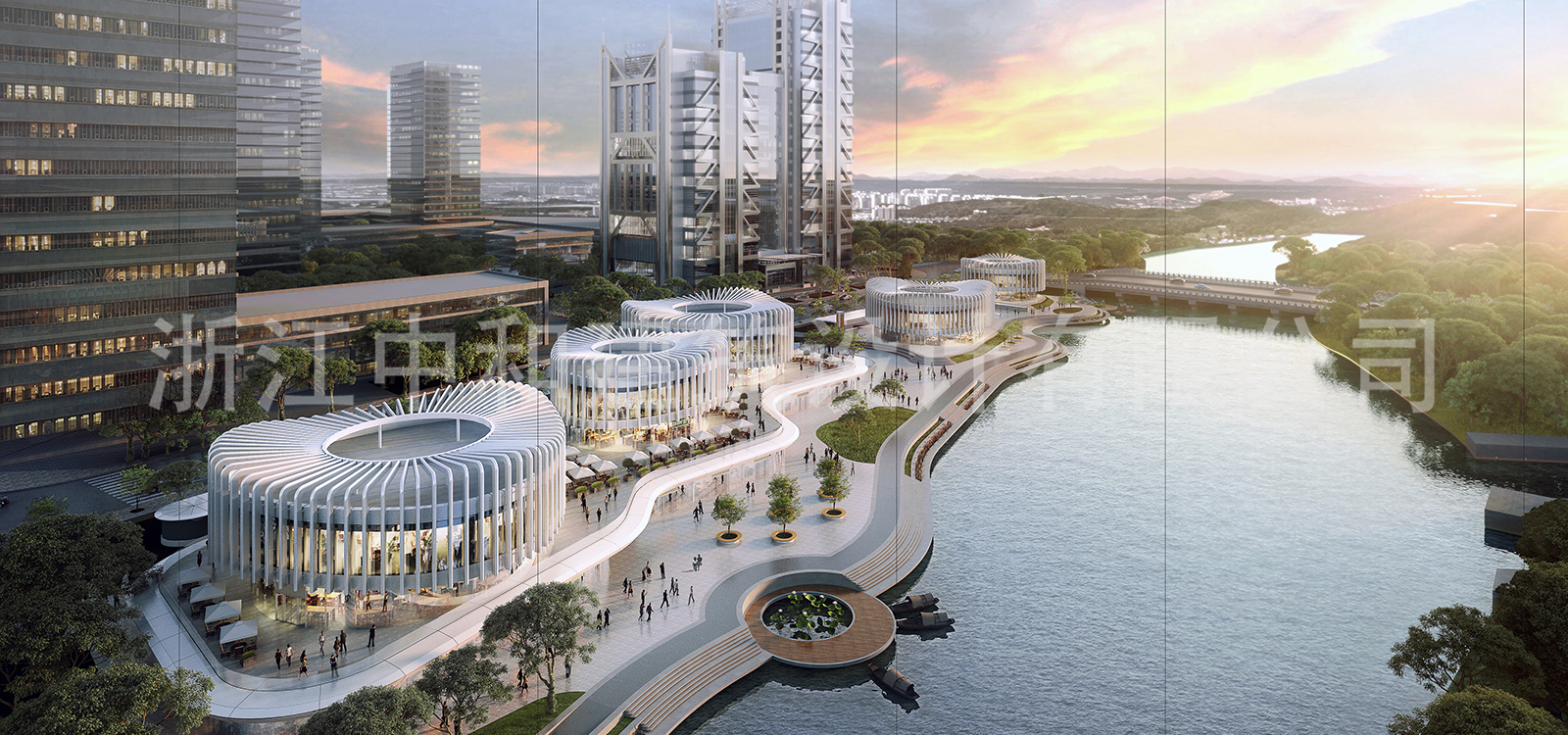 -浙江中和建筑設計有限公司