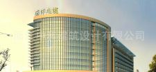 -浙江中和建筑設(shè)計有限公司