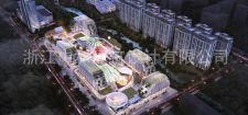 -浙江中和建筑設(shè)計有限公司
