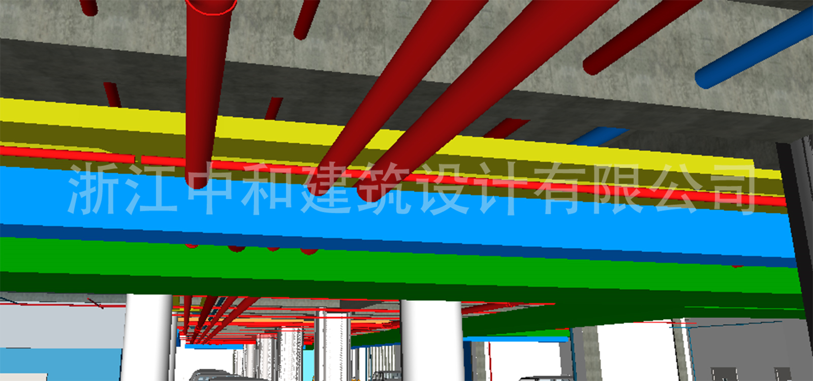 -浙江中和建筑設計有限公司