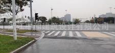 -浙江中和建筑設(shè)計有限公司