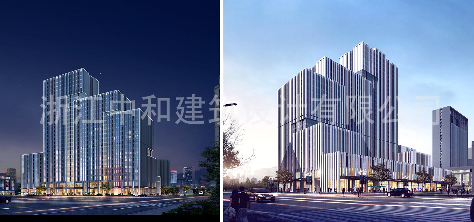 -浙江中和建筑設(shè)計有限公司