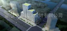 -浙江中和建筑設(shè)計有限公司