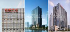 -浙江中和建筑設(shè)計有限公司