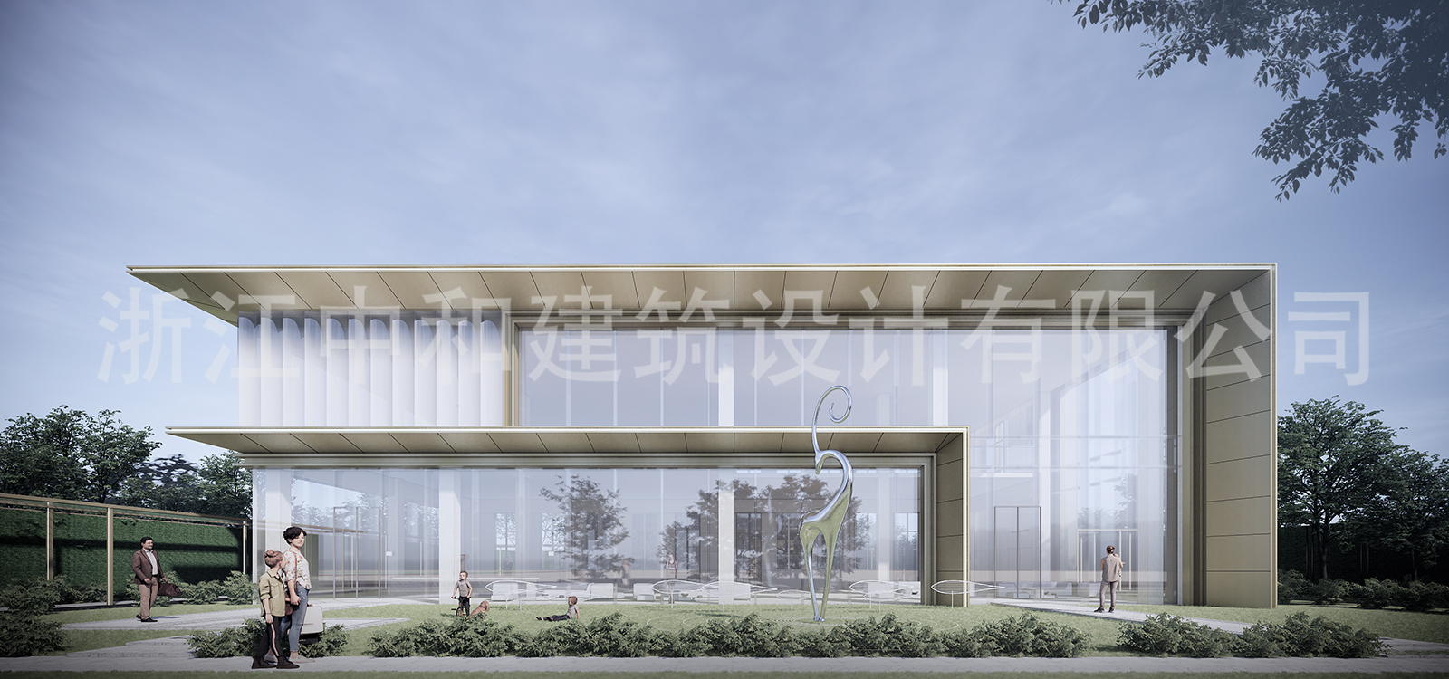 -浙江中和建筑設(shè)計有限公司