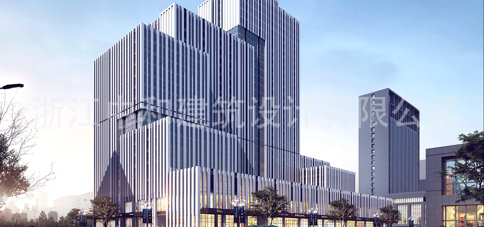 -浙江中和建筑設(shè)計有限公司