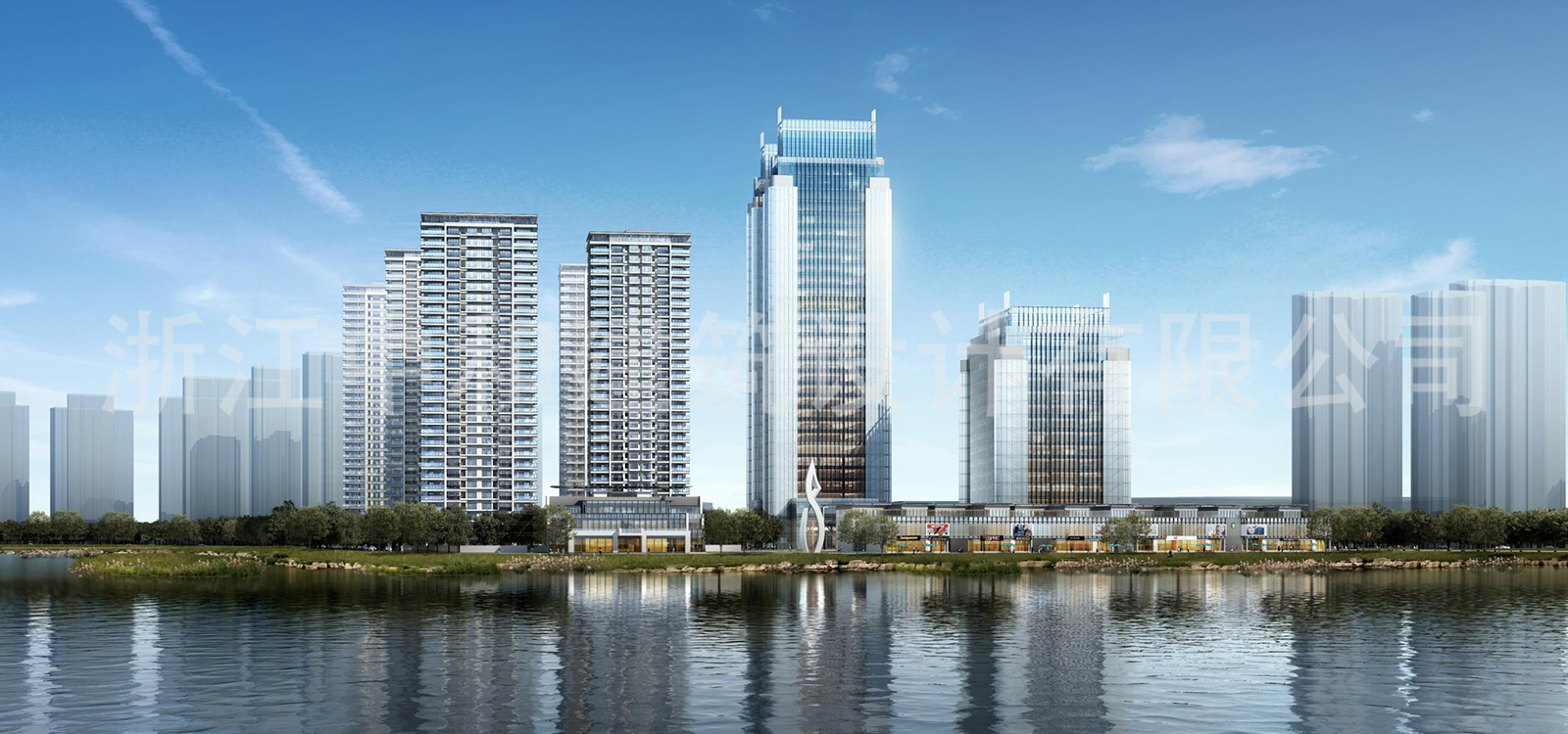 -浙江中和建筑設(shè)計有限公司