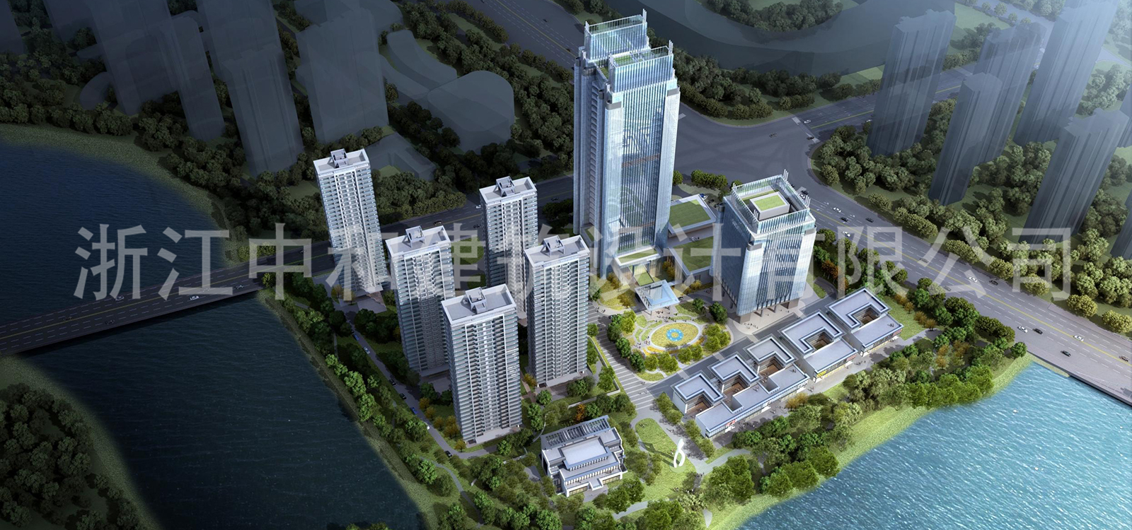 -浙江中和建筑設(shè)計有限公司