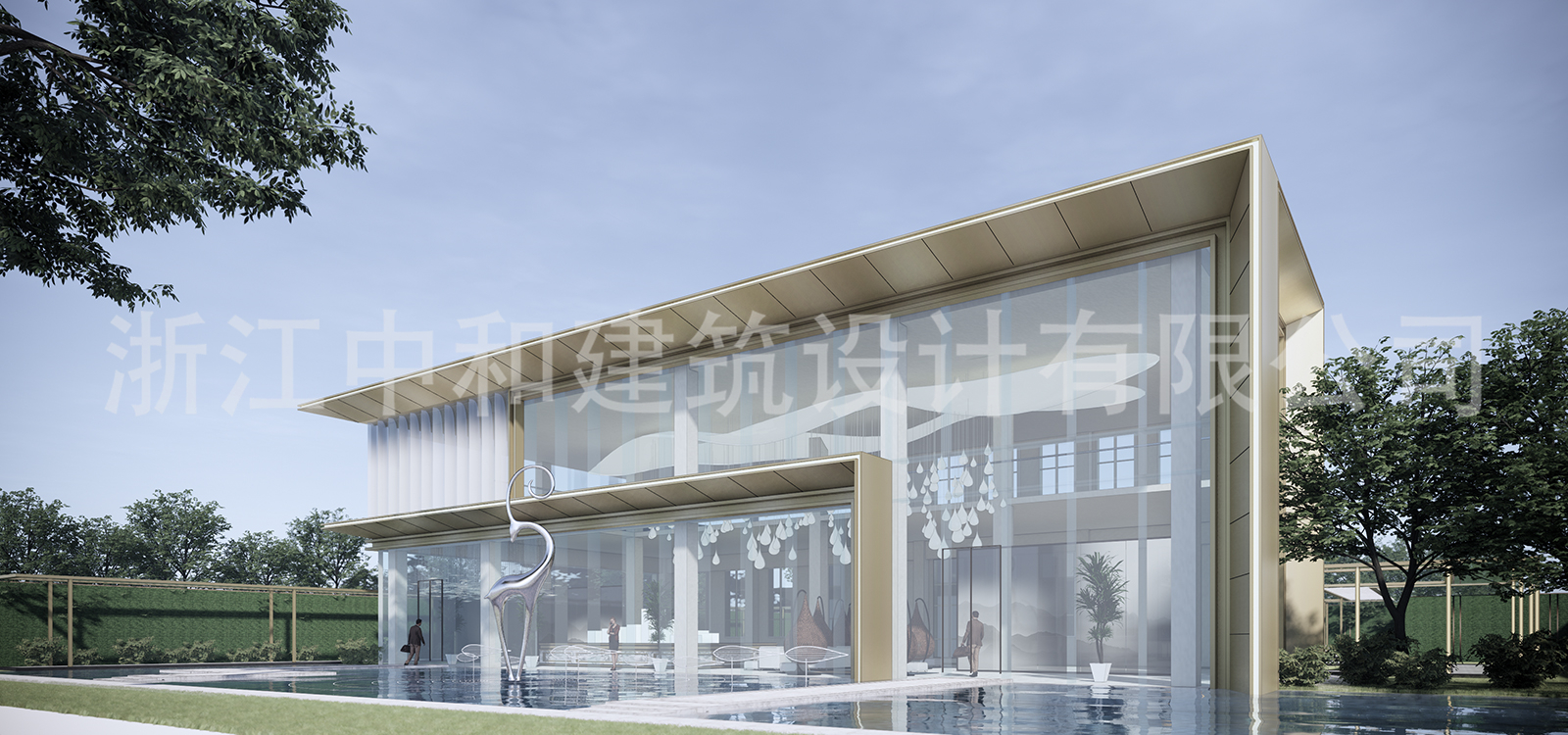 -浙江中和建筑設(shè)計有限公司