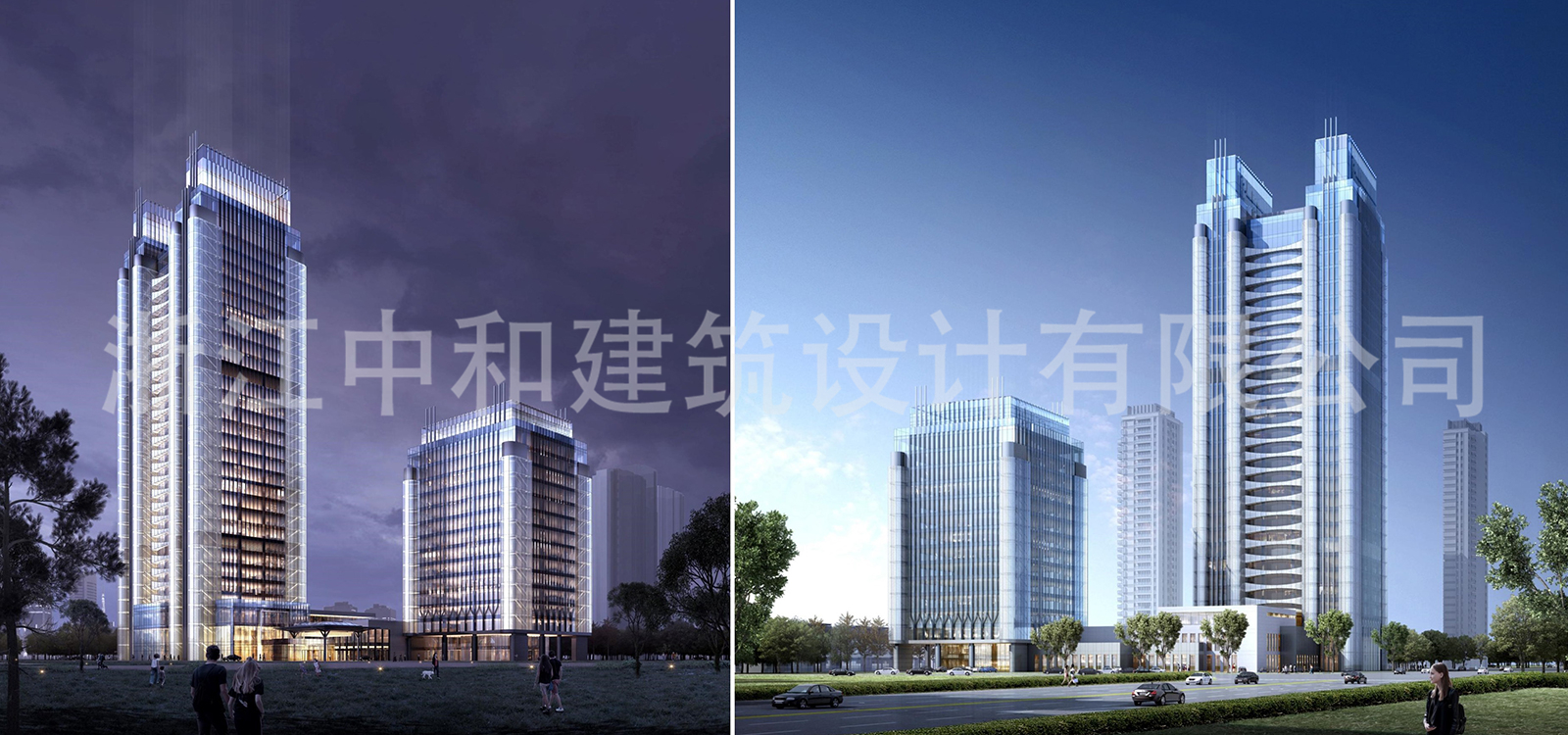 -浙江中和建筑設(shè)計有限公司