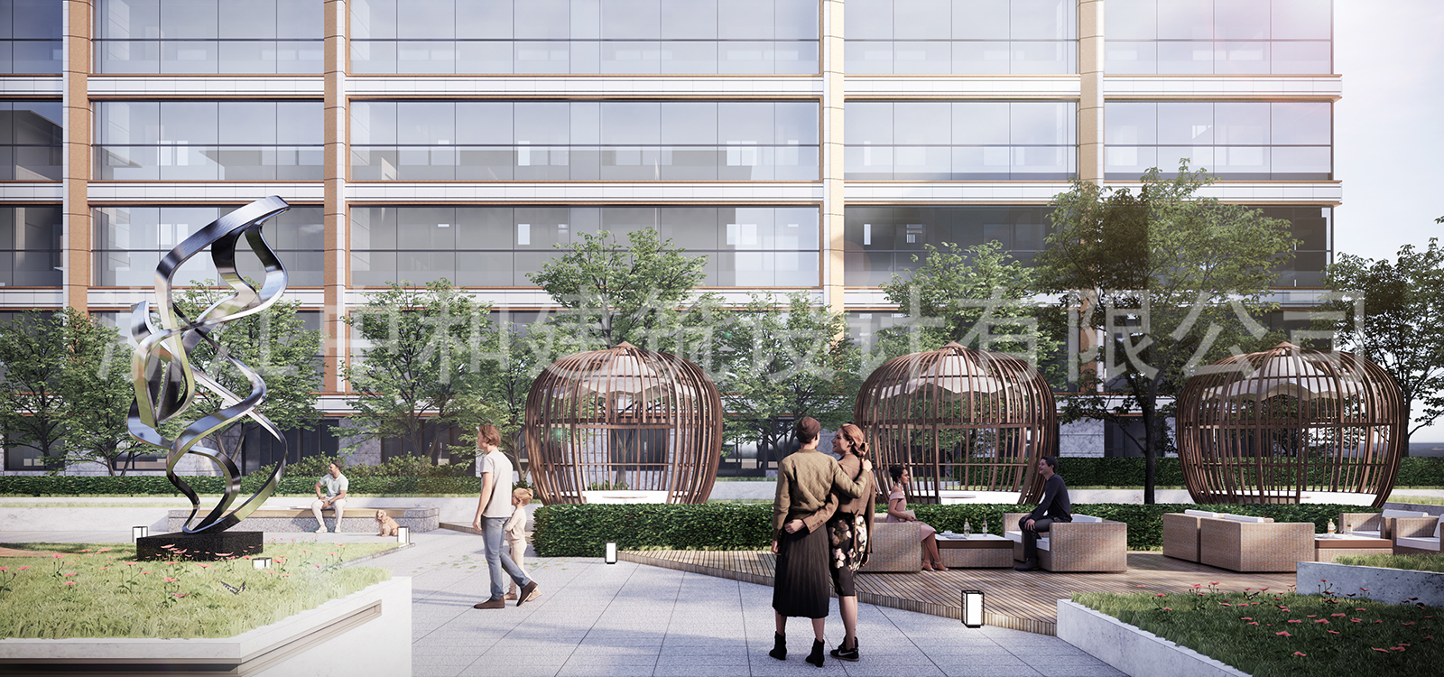 -浙江中和建筑設(shè)計有限公司