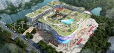 -浙江中和建筑設計有限公司