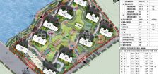 -浙江中和建筑設(shè)計有限公司