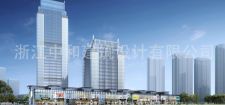 -浙江中和建筑設(shè)計有限公司