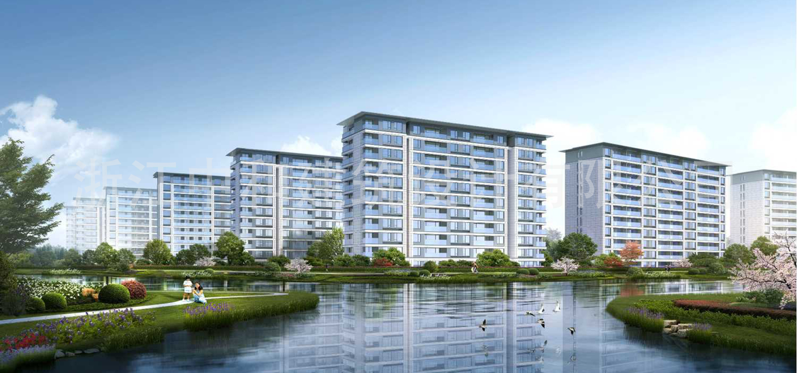 -浙江中和建筑設計有限公司