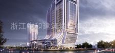 -浙江中和建筑設(shè)計(jì)有限公司