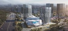 -浙江中和建筑設計有限公司