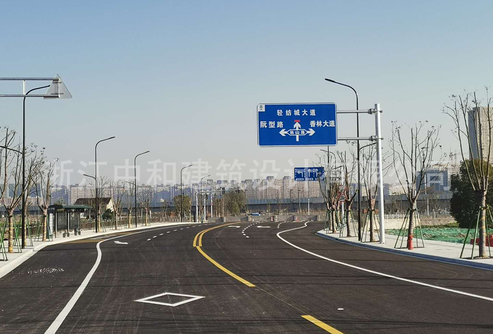 新風路（柯南大道-104國道）工程-浙江中和建筑設計有限公司