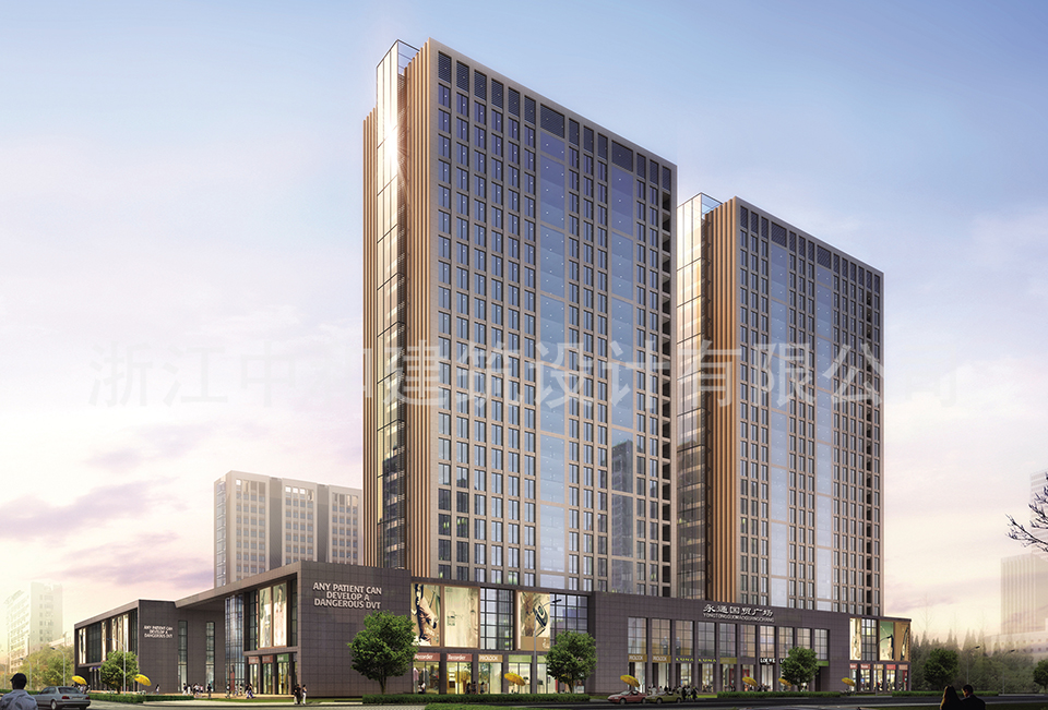 紹興永通國貿(mào)大廈-浙江中和建筑設(shè)計(jì)有限公司